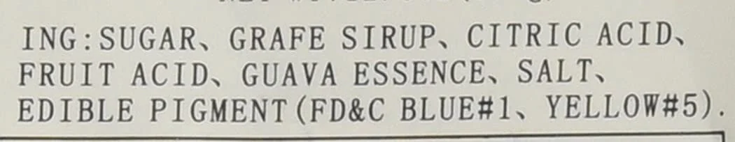 Ingredient line on the importer's label of the Hongyuan guava bag