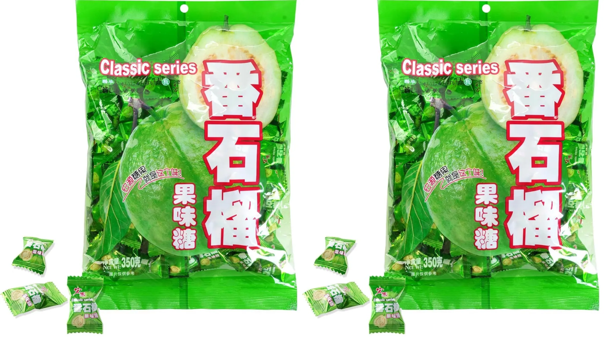 Two bags of Hongyuan guava candy with wrapped pieces beside them