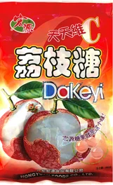 Hongyuan Lychee Hard Candy