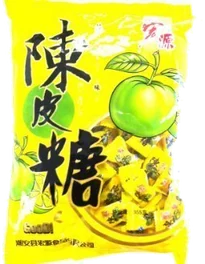 Hongyuan Tangerine Peel Hard Candy