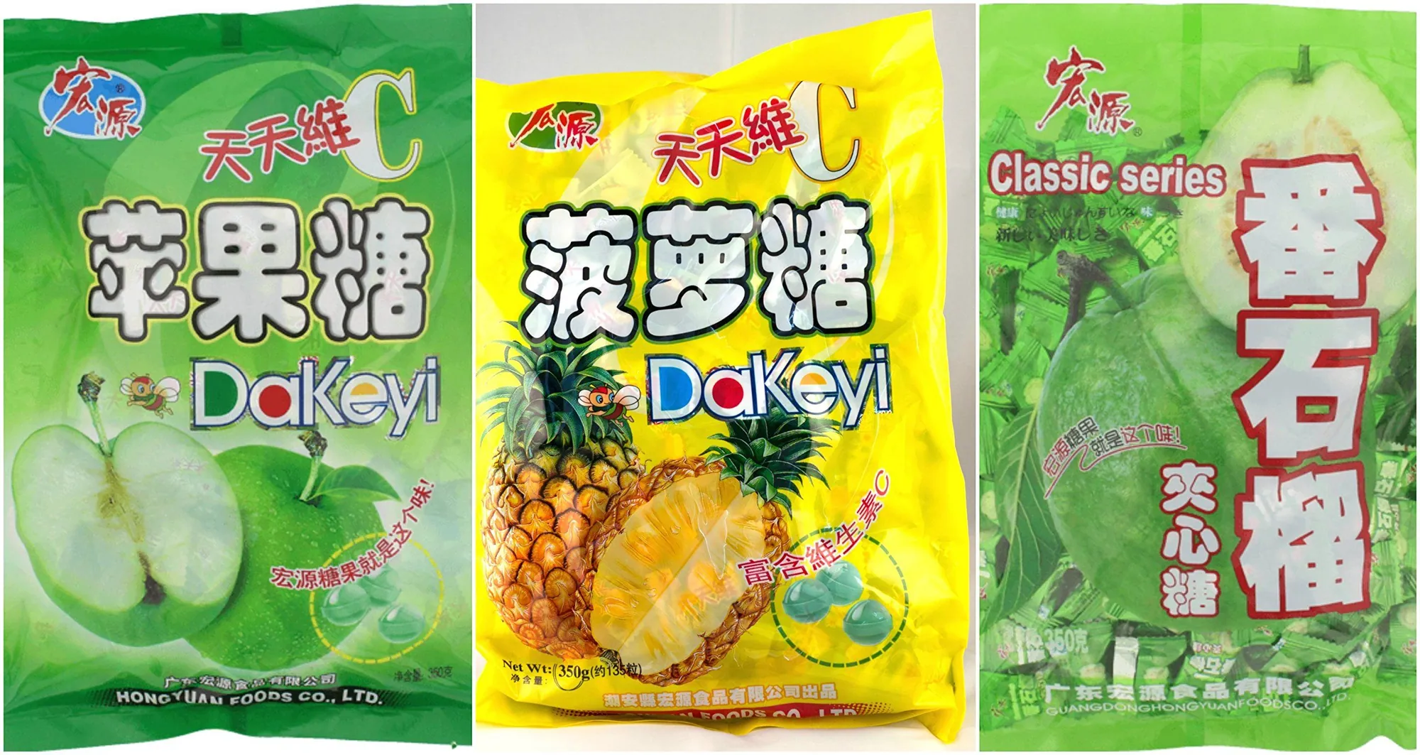 Three bags of Hongyuan hard candy: pineapple, guava, green apple